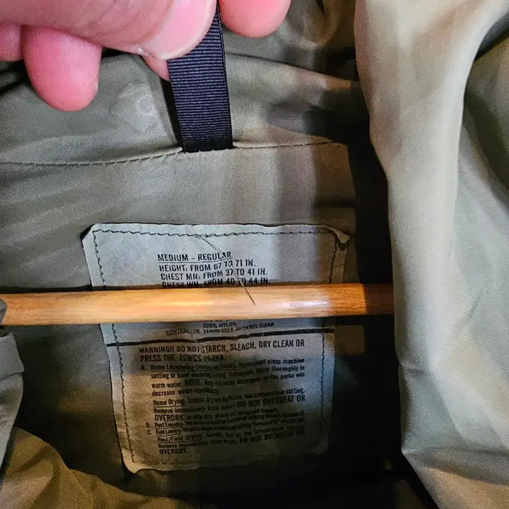 [BUNJANG] US Military Gore-Tex Jacket - Medium Regular / 미군 고어텍스 자켓 미듐 레귤러