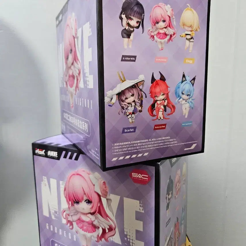 [SOLD OUT] 니케 하비사쿠라 SD 동디, 일레그
