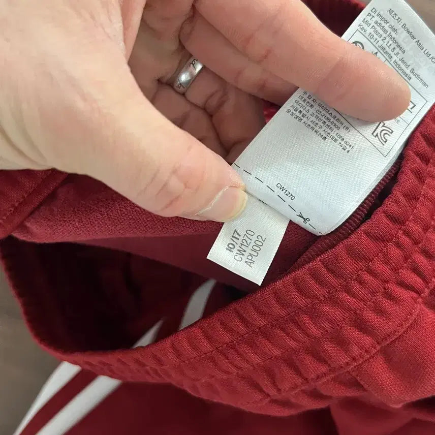 [BUNJANG] Adidas Beckenbauer Burgundy Track Pants / [29-30] 아디다스 베켄바우어 버건디 트랙 밴딩 트레이닝 팬츠