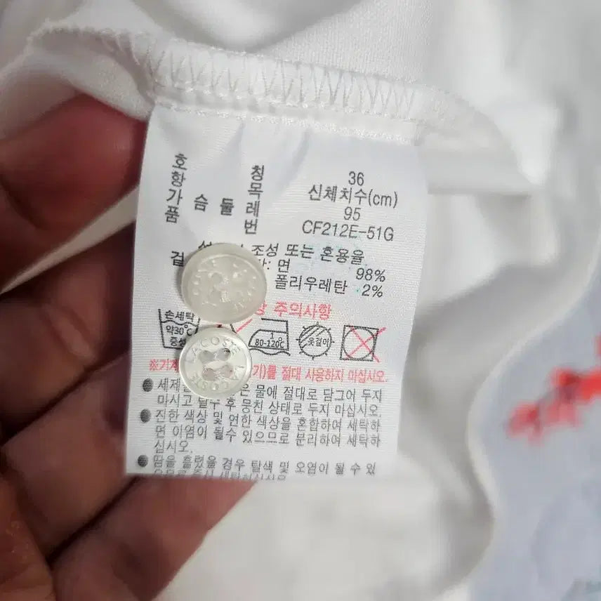 [SOLD OUT] 라코스테 여성 옥스퍼드 셔츠
