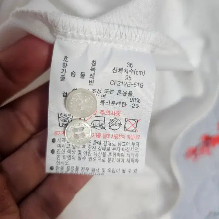 [SOLD OUT] 라코스테 여성 옥스퍼드 셔츠