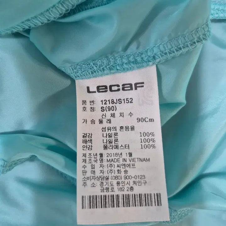 [BUNJANG] Locaf Windbreaker Gray/Mint Jacket / locaf 바람막이 점퍼 그레이/민트 90사이즈