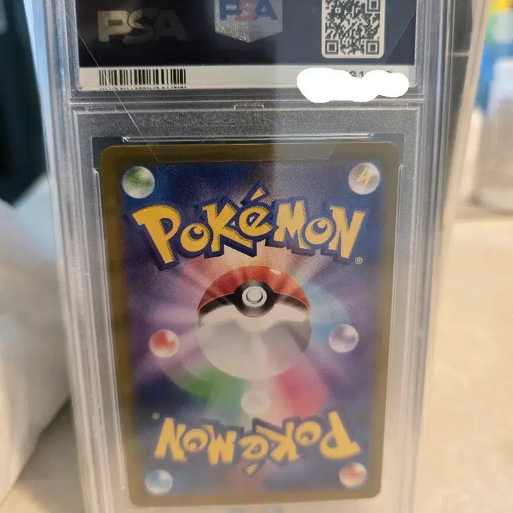 [SOLD OUT] [포켓몬카드] 스칼렛&amp;바이올렛 피카츄 프로모 PSA10(001/SV-P)