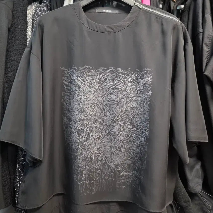 [SOLD OUT] 송지오 24ss 베일 티셔츠 50