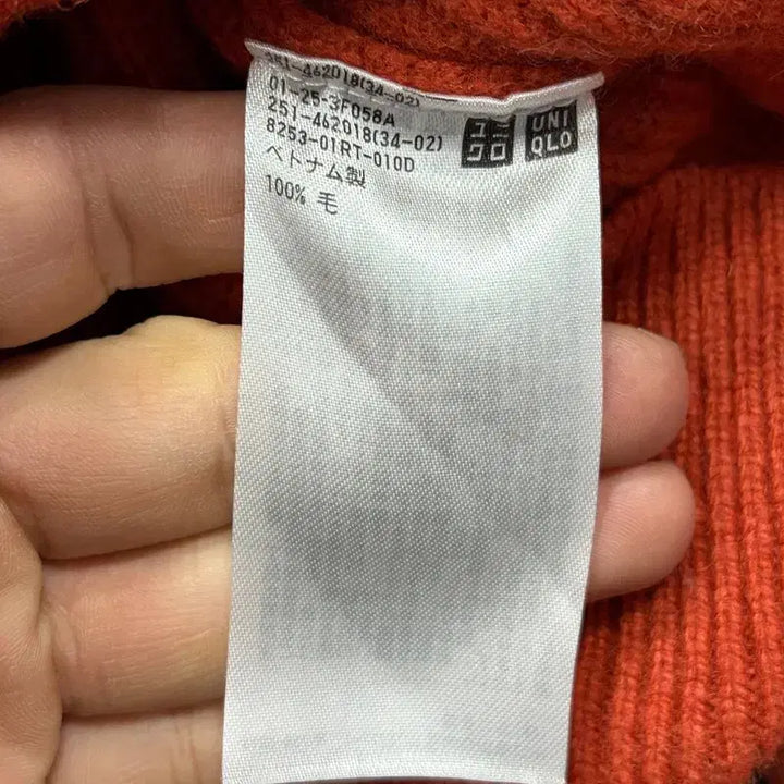 [SOLD OUT] 유니클로 C라인 램스울 하프집업 니트 v2882