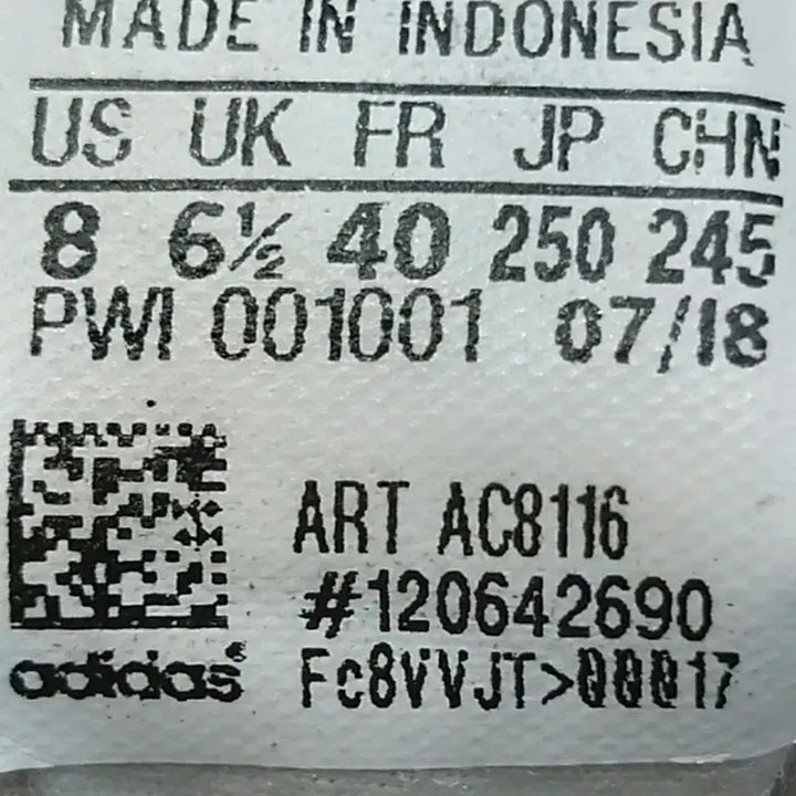 [BUNJANG] Adidas Edgebounce Tennis Shoes 250mm / 아디다스 엣지바운스 250mm