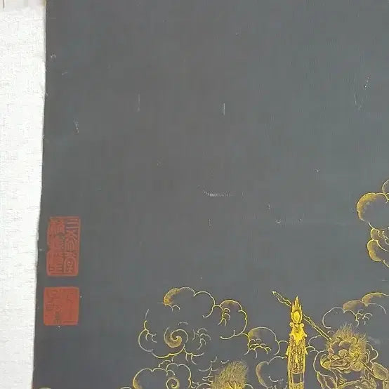 [SOLD OUT] 무량수불도불화
