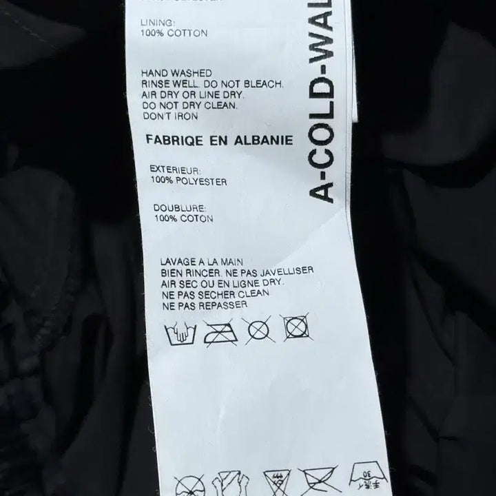[BUNJANG] A Cold Wall Asymmetric Shirring Jogger Pants / 어 콜드 월 비대칭 셔링 조거 팬츠