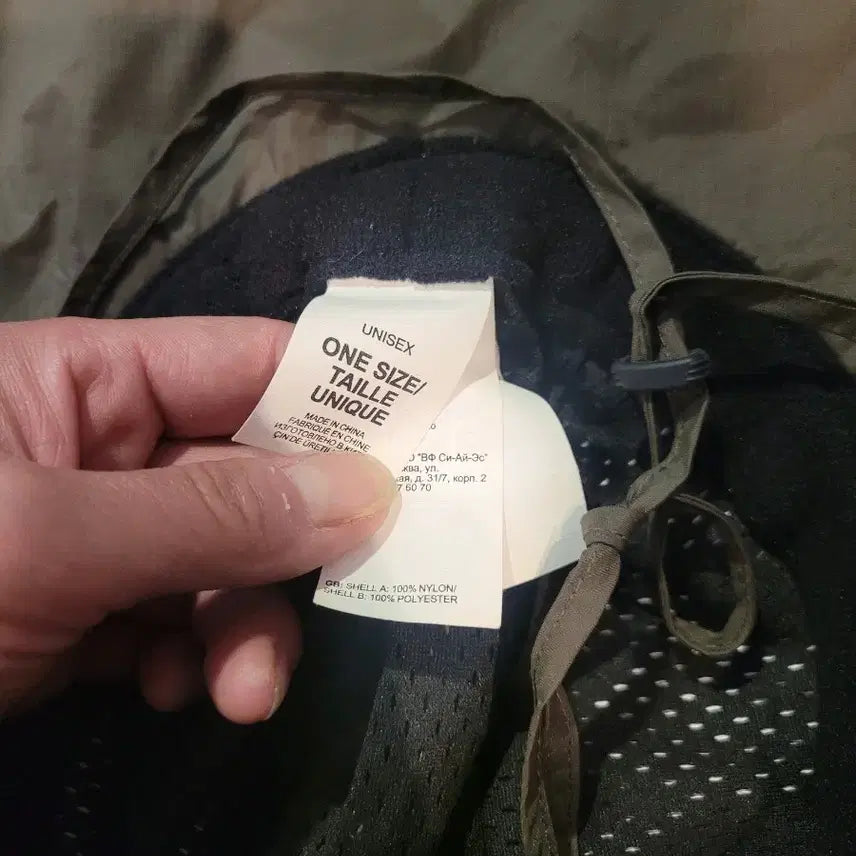 [BUNJANG] The North Face Hiking Hat (Khaki) / 노스페이스 벙거지 등산 모자 (카키색)