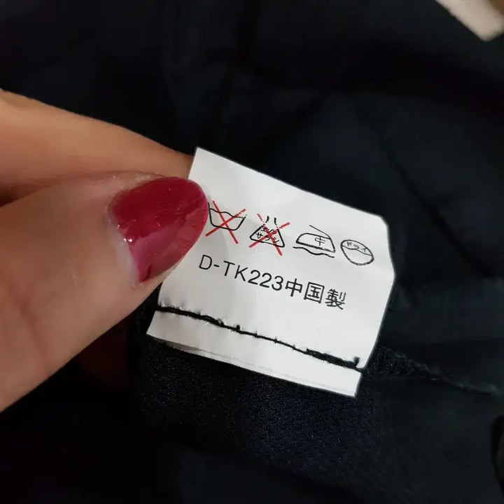 [BUNJANG] Vintage Black Gold Button Bustier Crop Top Blouse (Women&
