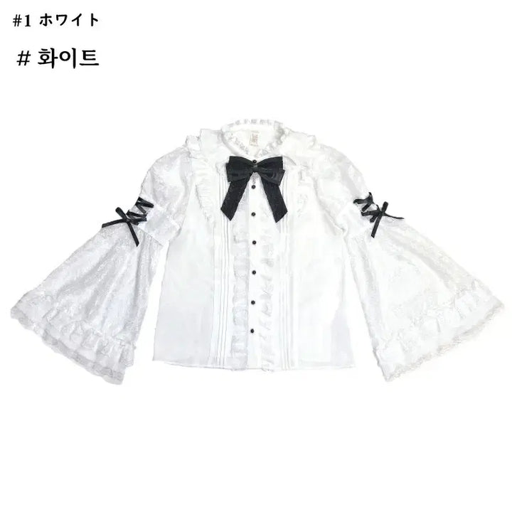 [BUNJANG] Secret Honey Lace Flare Sleeve Stand Collar Blouse / 시크릿허니 레이스 플레어 소매 스탠드 카라 블라우스