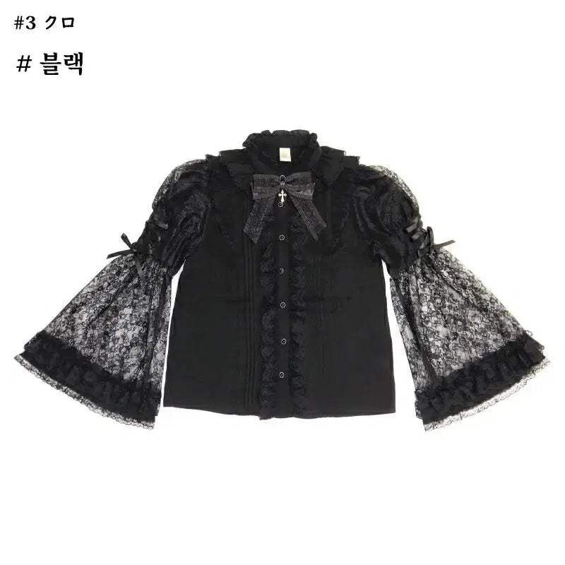 [BUNJANG] Secret Honey Lace Flare Sleeve Stand Collar Blouse / 시크릿허니 레이스 플레어 소매 스탠드 카라 블라우스