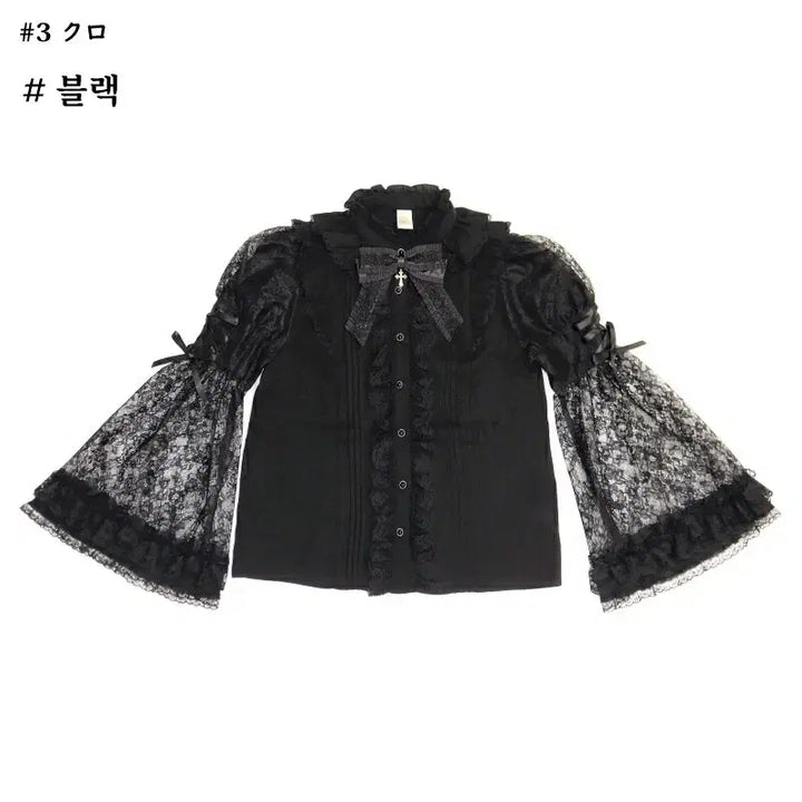 [BUNJANG] Secret Honey Lace Flare Sleeve Stand Collar Blouse / 시크릿허니 레이스 플레어 소매 스탠드 카라 블라우스