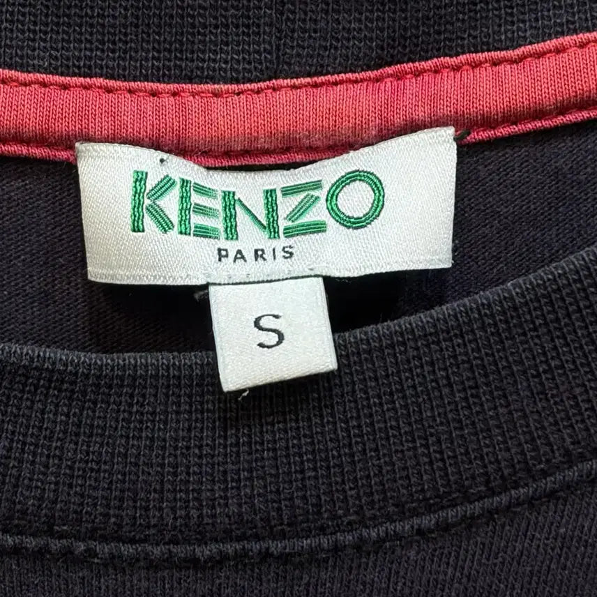 [BUNJANG] KENZO Paris Tiger T-shirt Dark Navy (Size S) / [S] KENZO Paris 켄조 타이거 반팔 티셔츠 다크네이비 4.9