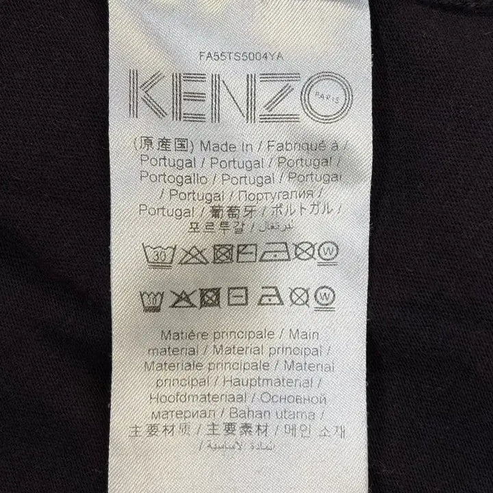 [BUNJANG] KENZO Paris Tiger T-shirt Dark Navy (Size S) / [S] KENZO Paris 켄조 타이거 반팔 티셔츠 다크네이비 4.9