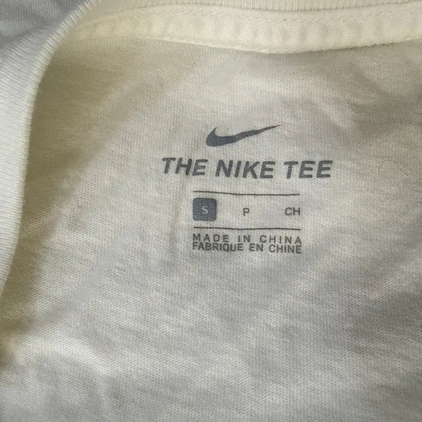 [BUNJANG] Nike Big Logo Short Sleeve T-shirt / S 나이키 빅로고 반팔 티셔츠 0413T