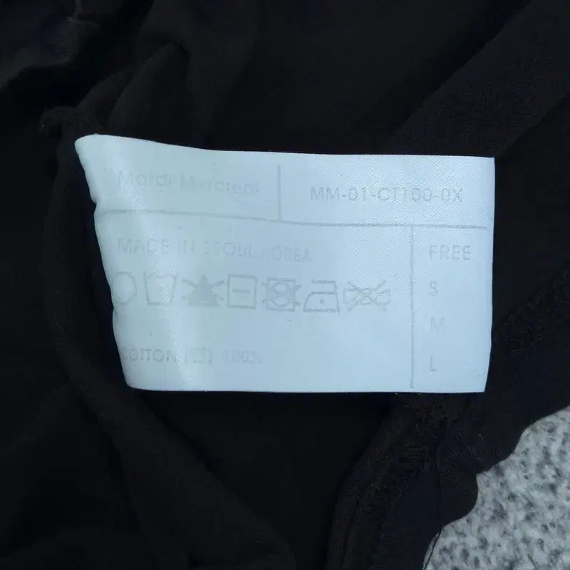 [BUNJANG] Mardi Mercredi Short Sleeve T-Shirt B / FREE 마르디메크르디 반팔 티 | B