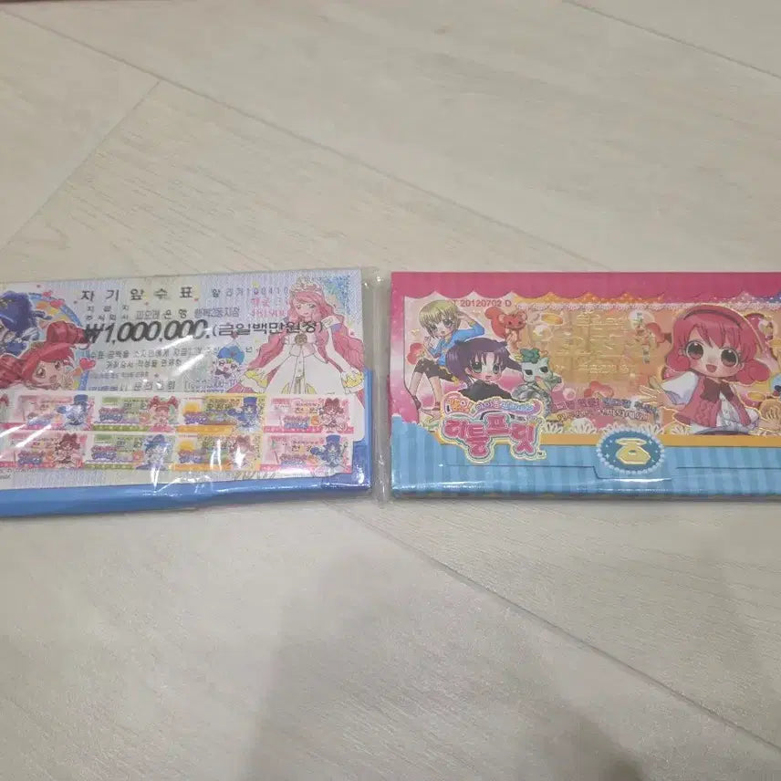 [BUNJANG] Anime Cartoon Memo Wallet Bundle Set / 돈메모지갑 일괄 (캐릭캐릭체인지, 슈가슈가룬, 신비한별의 쌍둥이공주)