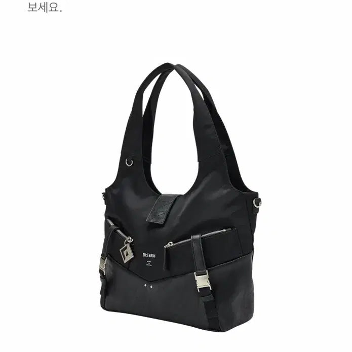 [BUNJANG] Viatem Shoulder Bag / 새상품) 비아텀 숄더백 , 가방/ 정가:16.0만