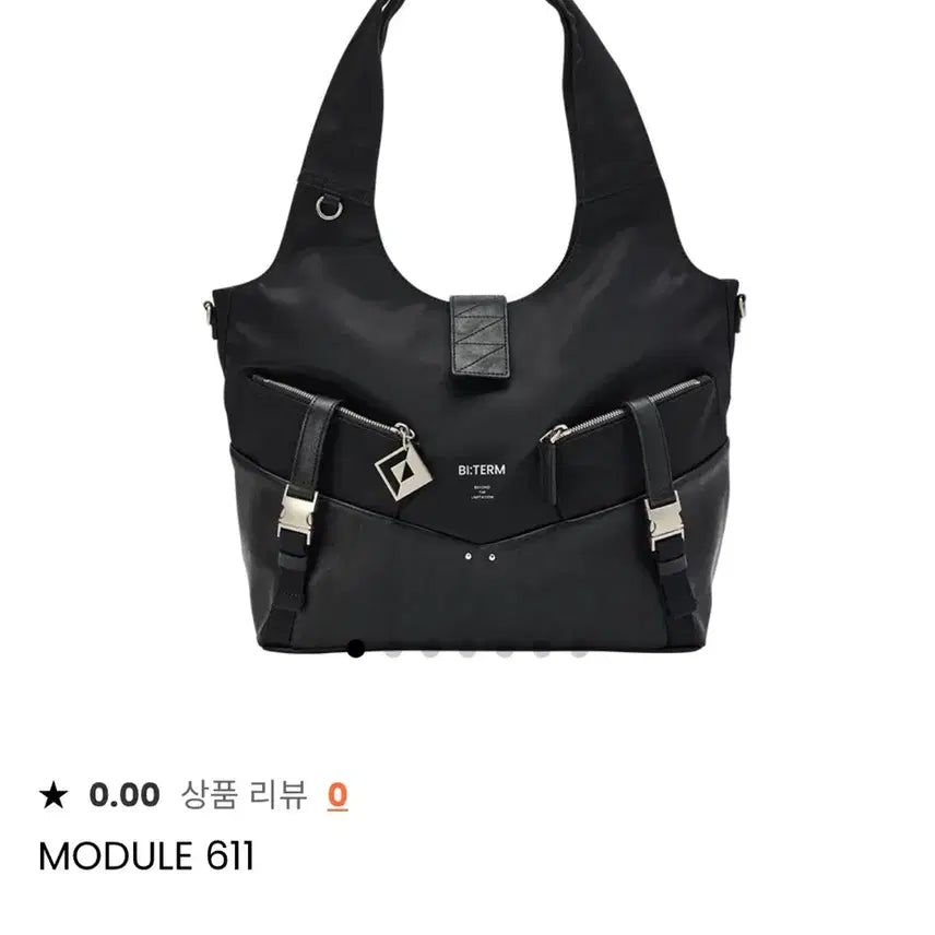 [BUNJANG] Viatem Shoulder Bag / 새상품) 비아텀 숄더백 , 가방/ 정가:16.0만