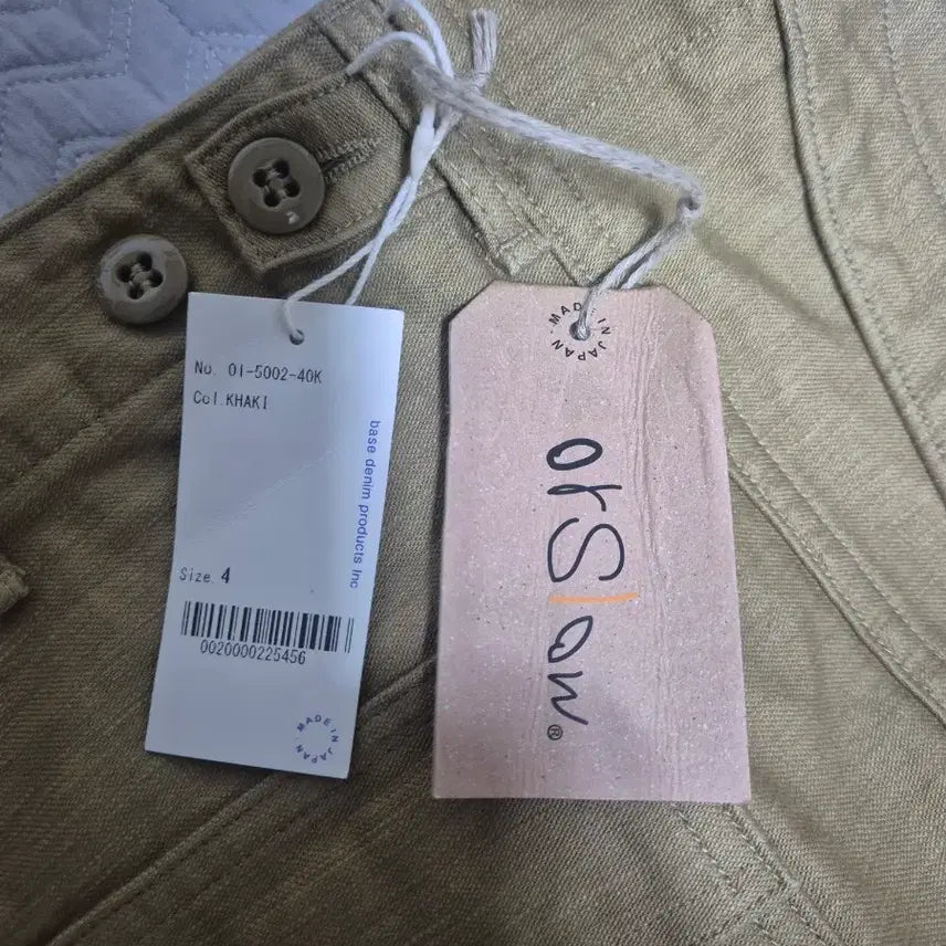 [BUNJANG] Orslow Khaki Cotton Pants / 오어슬로우 카키색 면바지 새상품