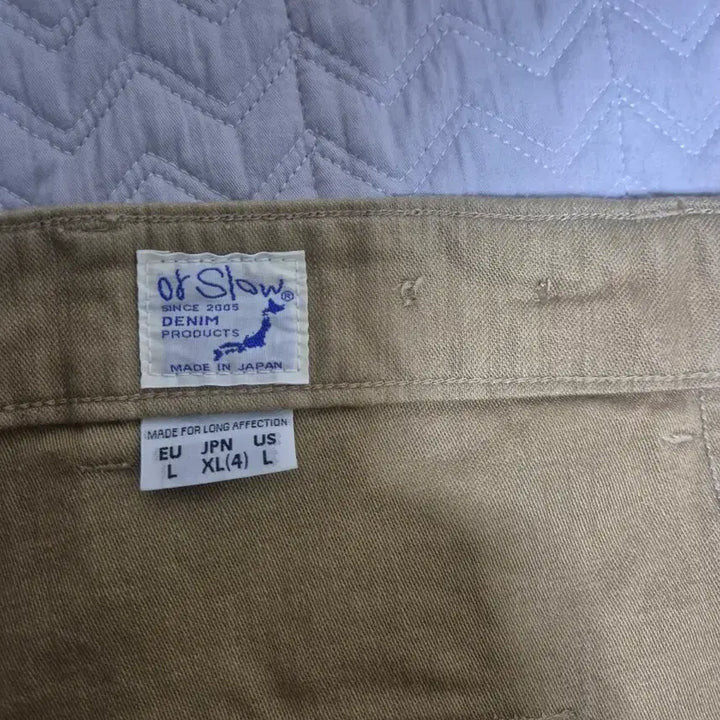 [BUNJANG] Orslow Khaki Cotton Pants / 오어슬로우 카키색 면바지 새상품