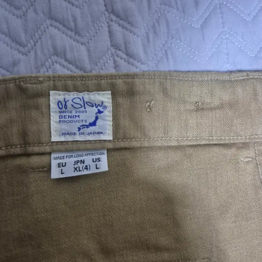[BUNJANG] Orslow Khaki Cotton Pants / 오어슬로우 카키색 면바지 새상품