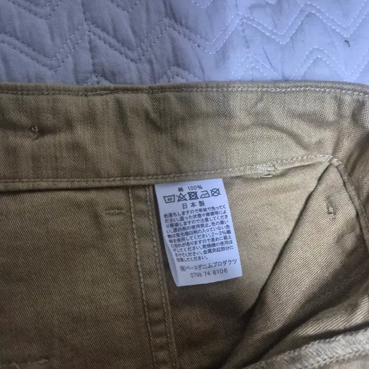 [BUNJANG] Orslow Khaki Cotton Pants / 오어슬로우 카키색 면바지 새상품