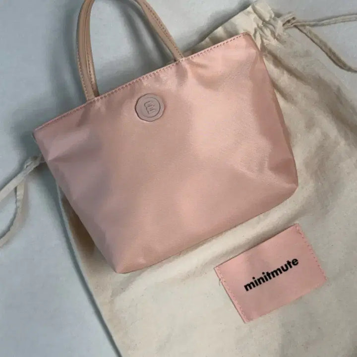 [SOLD OUT] 미닛뮤트 클로 미니 애프리콧