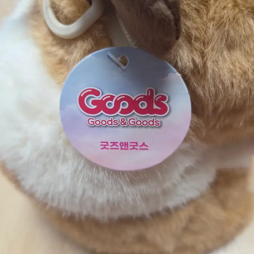 [BUNJANG] Guinea Pig Hamster Plush Backpack New / 기니피그 햄스터 인형 가방 인형 백팩 새상품
