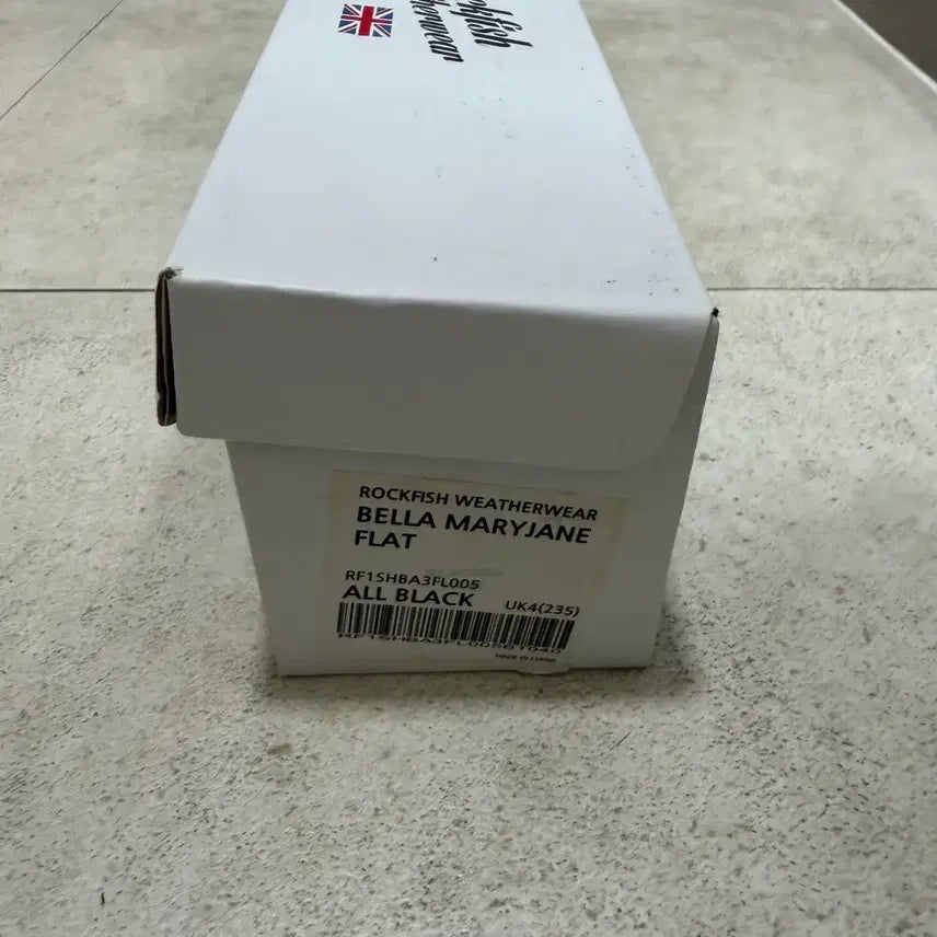 [SOLD OUT] 락피쉬 벨라 메리제인 플랫 UK4 235