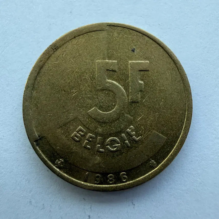 [BUNJANG] Belgian 5 Franc Coin (1986) / 1986년 벨기에 5프랑 동전 S1779
