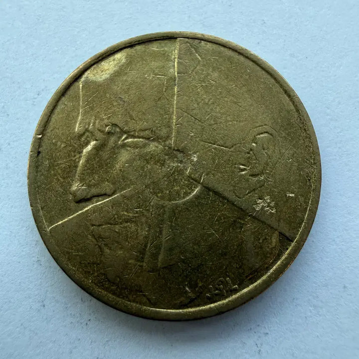 [BUNJANG] Belgian 5 Franc Coin (1986) / 1986년 벨기에 5프랑 동전 S1779