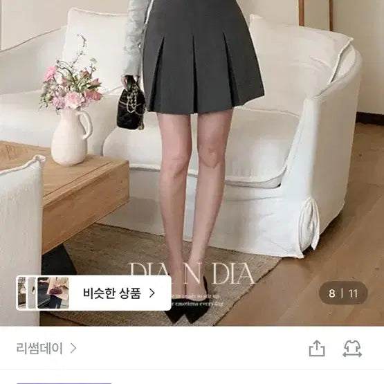 [BUNJANG] Lissomday Blooming Skirt Charcoal S / (새상품) 리썸데이 블러밍 스커트 차콜s