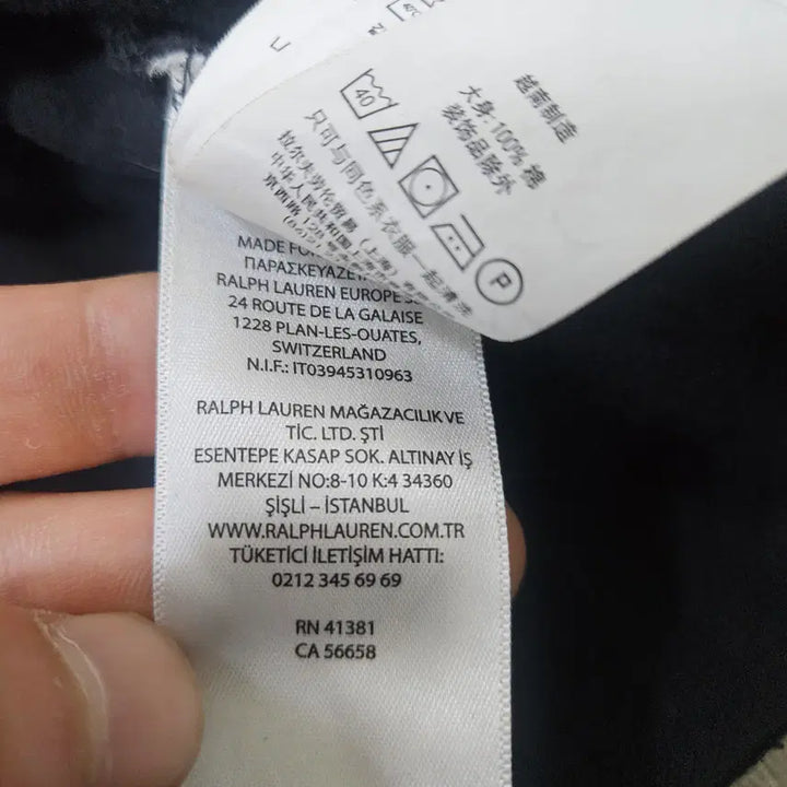 [SOLD OUT] XL 폴로랄프로렌 클래식핏 카라 반팔티 0415Y