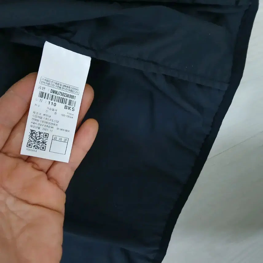 [SOLD OUT] 디스커버리 한겹 바람막이 정품 110