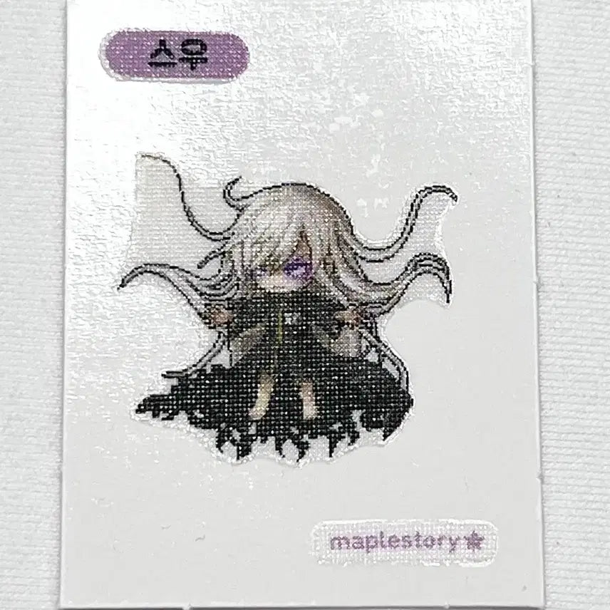 [BUNJANG] MapleStory Suu Sticker / 메이플스토리 스우 띠부씰