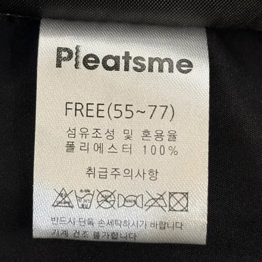 [SOLD OUT] [FREE] 플리츠미 플리츠 롱 원피스 셔츠 블랙 4.9