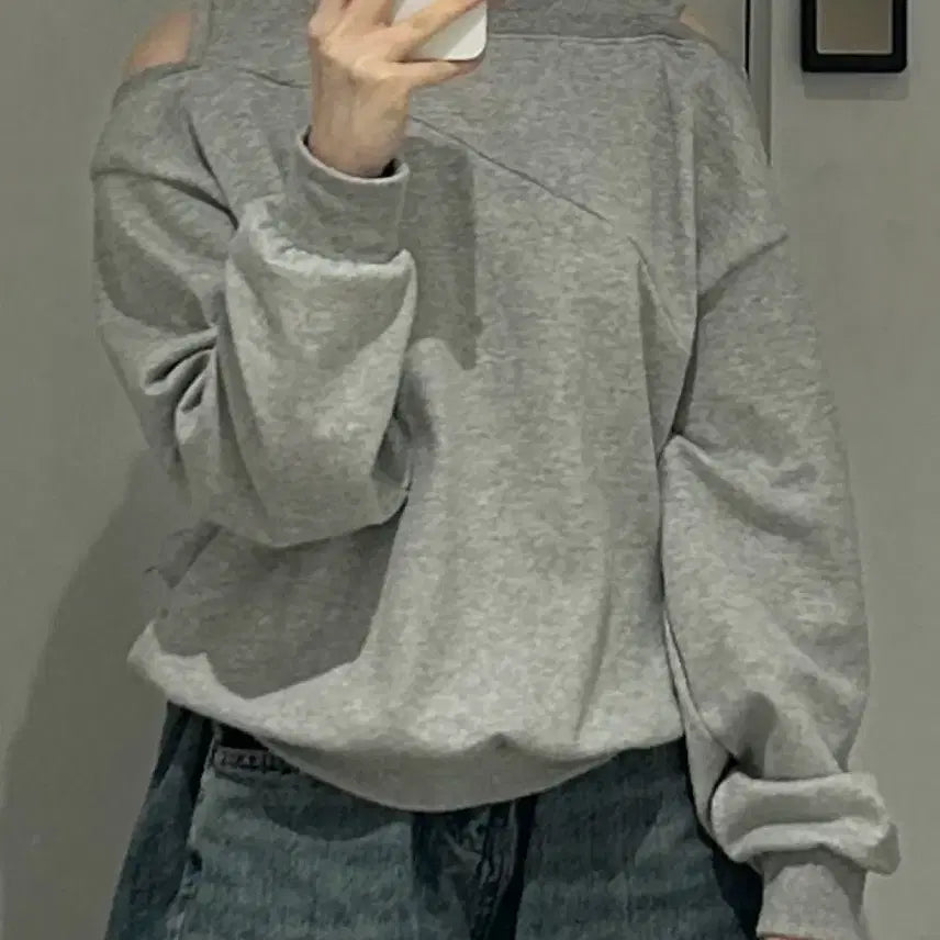[BUNJANG] Gray Top / 회색 상의