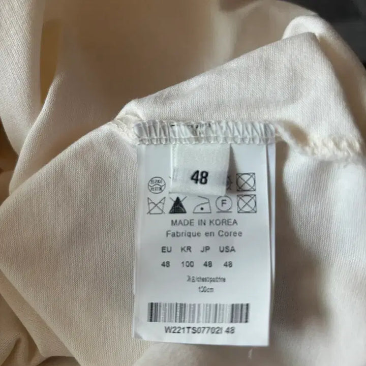 [BUNJANG] Wooyoungmi Ivory Logo Short Sleeve T-shirt / 우영미 레드 백로고 티셔츠 아이보리 48