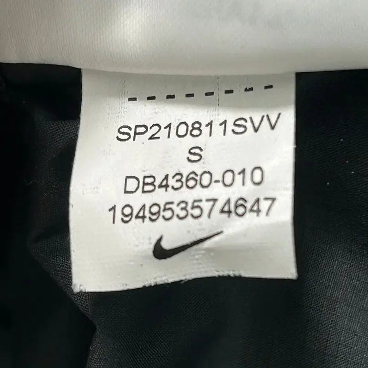 [BUNJANG] Nike Swoosh Run Running Jacket S / 나이키 스우시 런 러닝 재킷 S