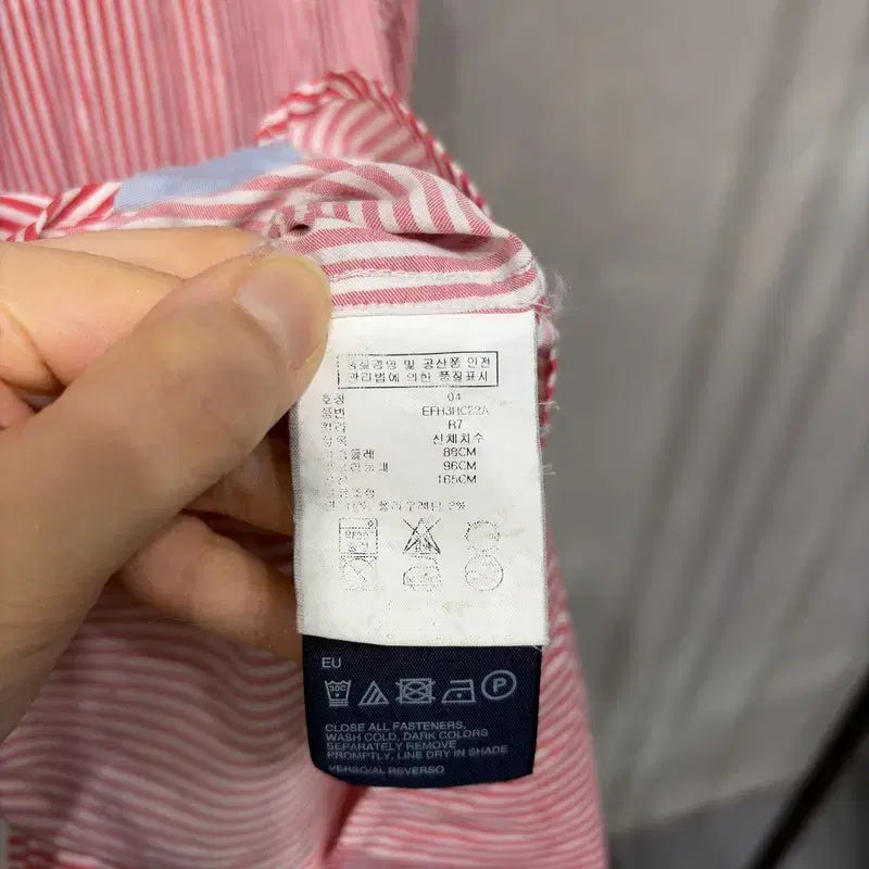 [SOLD OUT] (90) 타미힐피거 여성 캐주얼 배색 스트라이프 셔츠 남방