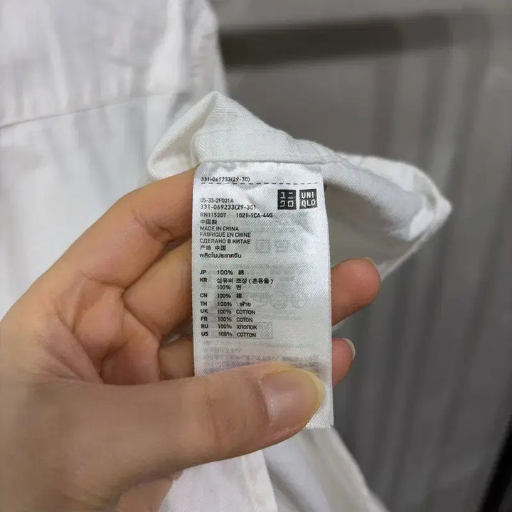 [BUNJANG] Uniqlo Casual Basic Pocket Shirt / (110) 유니클로 캐주얼 베이직 포켓 셔츠 남방