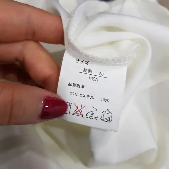 [BUNJANG] Vintage Office Guest Long Sleeve Blouse (Women&