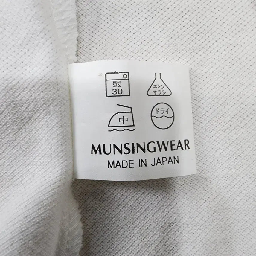 [BUNJANG] Munsingwear Grand Slam Men&