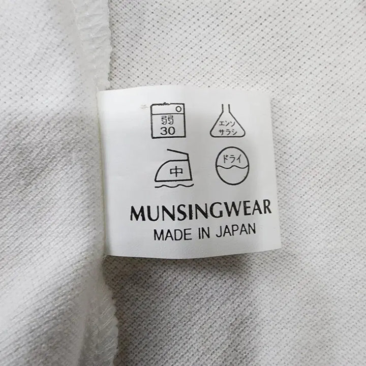 [BUNJANG] Munsingwear Grand Slam Men&