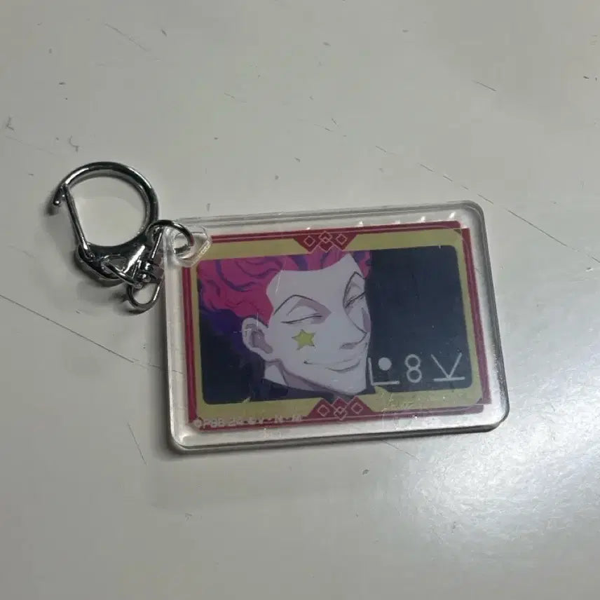 [BUNJANG] Hunter x Hunter Hisoka Keyring / 헌터헌터 히소카 키링