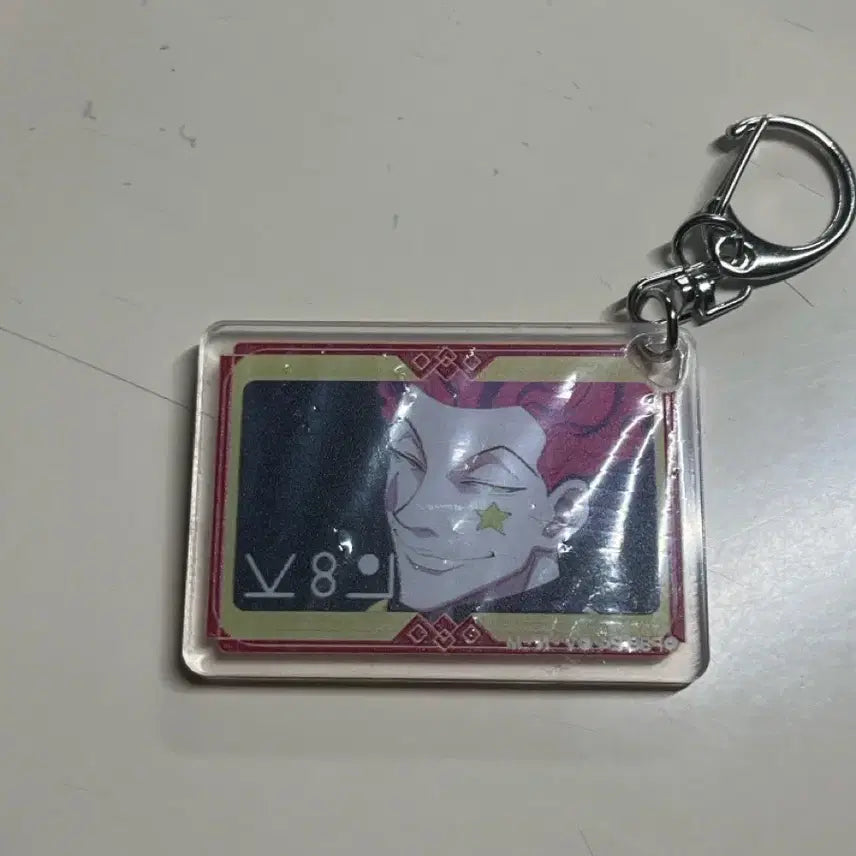 [BUNJANG] Hunter x Hunter Hisoka Keyring / 헌터헌터 히소카 키링