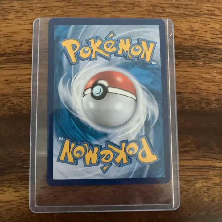 [BUNJANG] Pokemon SR Card / 아기씨 SR