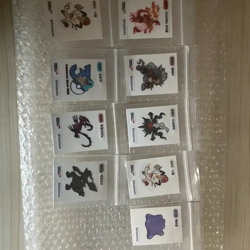 [SOLD OUT] 포켓몬 띠부씰 일괄 판매합니다